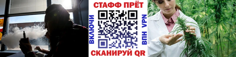 A-PVP Рязань
