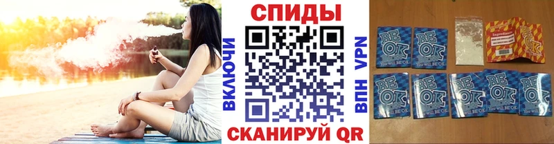 БУТИРАТ 99%  Рязань 