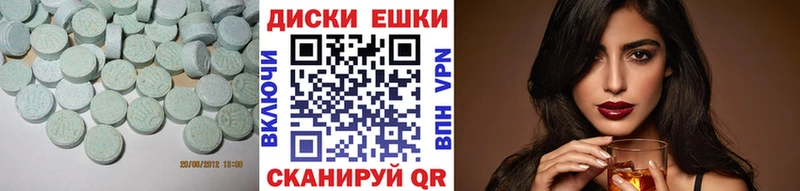где купить наркоту  Рязань  ЭКСТАЗИ Philipp Plein 