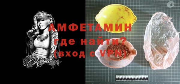 круглые Верея
