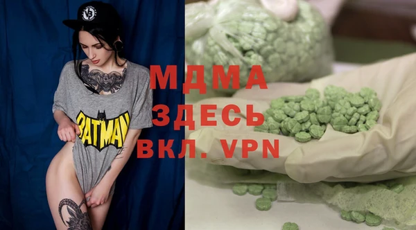 круглые Верея