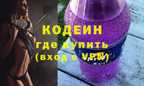 таблы Бородино