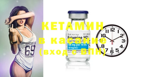 круглые Верея