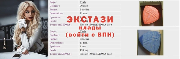 mdpv Верхнеуральск