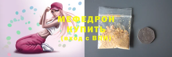 mdpv Верхнеуральск