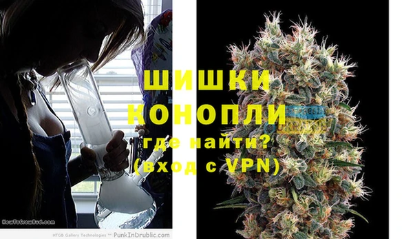 спиды Бугульма