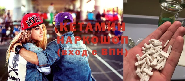 круглые Верея