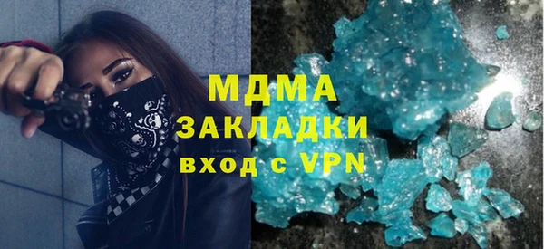 mdpv Верхнеуральск