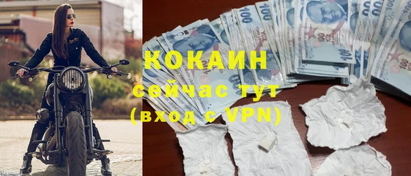 mdpv Верхнеуральск
