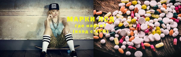 mdpv Верхнеуральск