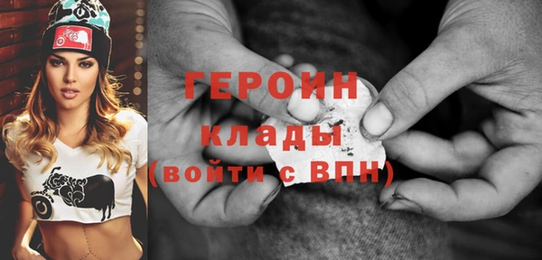 mdpv Верхнеуральск