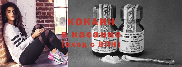 круглые Верея