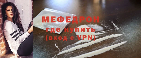 таблы Бородино