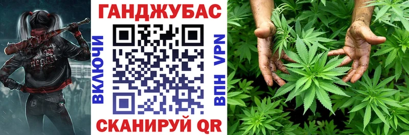 shop телеграм  Рязань  Каннабис Amnesia 
